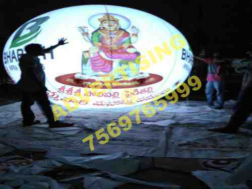 advertising balloon vizag